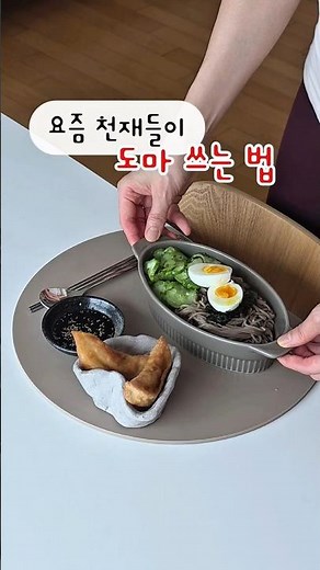 I Tried Chef Park Eun-young's Method, Not a Typical Group Buy, Biggest Discount Ever on KakaoDeal!
