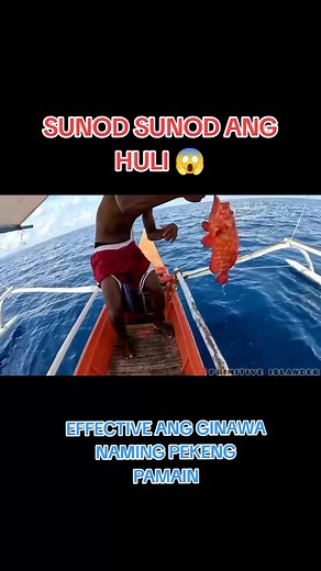 MAMAHALIN ANG NADADALI😱 #primitiveislander #fishing #engagement #trending #fypシ