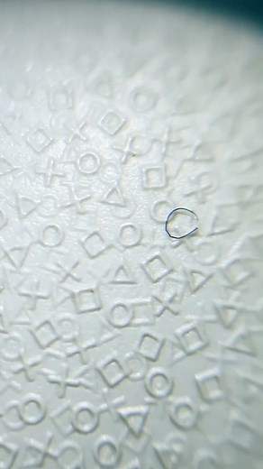 The Secret of the PS5 Controller Revealed