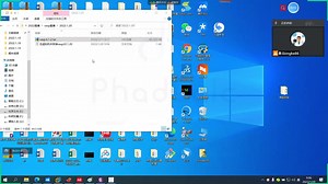 天玑算-科研服务丨VASP入门教程（3）：在虚拟机中安装vasp