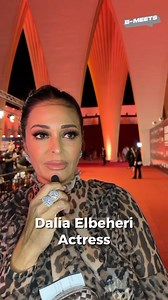 @daliaelbeheri reveals her ultimate celebrity dream: meeting the legendary Soad Hosny, an unforgettable icon of Egyptian cinema! #gounafilmfestival #GFF24 | B Meets