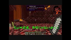 【MAGE_QUEST】魔術ってどうなん！？【第8回】