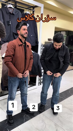 فيديوهات أنشأها سۆران کلاس🌐 (@soran_class_vietnami) باستخدام original sound - سۆران کلاس🌐