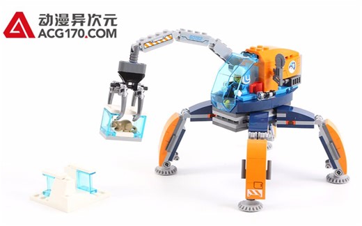 【动漫异次元】乐高LEGO 城市极地 60192 极地冰雪履带机