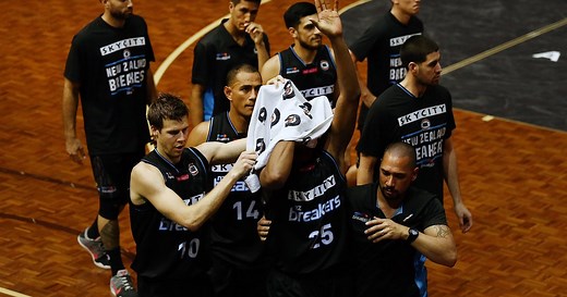 Basketball Player Whose Eyeball Popped Out During Game Will Make A Full Recovery (GRAPHIC VIDEO)