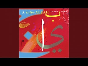 A Is For Allah