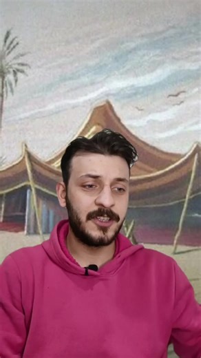 جاري حلب السلسلة👍#fyp #اكسبلور_explore #سوريا #الأردن #قطر