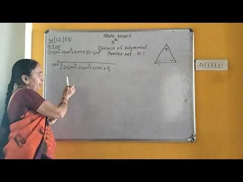 Division of polynomials for 8th class