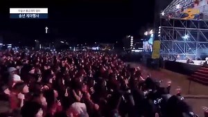 We Are Cassiopeia on Reels | Facebook