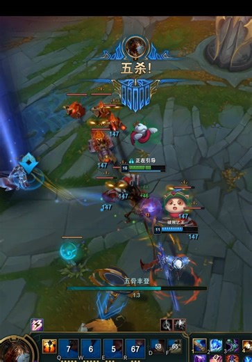 Mastering Fiddlesticks in League of Legends