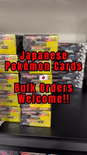 ed_tcg_japan | 📦 Current Inventory – Ready to Ship 📦 This video shows a portion of our current in-hand inventory, stored and managed in Japan 🇯🇵 We... | Instagram