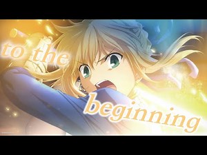 ほぼ原曲【カラオケ】 to the beginning - Kalafina /offvocal covered by アルタエース 【Fate/Zero】