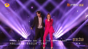 【歌手·单曲纯享】#ChantéMoore #Dimash 《Lose Control》｜ Singer 2024｜SkylinkTV | Sky Link TV 天下衛視 | Facebook