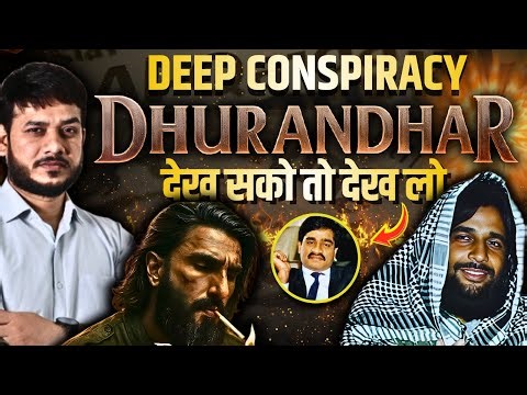 🔥Dhurandhar FULL Story Explained : RAW's Secret War ! Pakistan Hypocrisy Exposed #dhurandhar