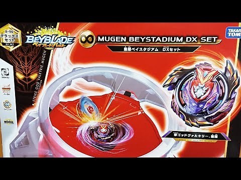 B-96 Infinite Beystadium DX Set Beyblade Burst