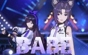 【A-SOUL/贝拉&珈乐】双人舞《BABE》