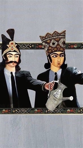 About Persia ( iran ) | This is something that really sets Iran apart from almost the entire world. > Here, we wash ourselves with water after using the toilet,... | Instagram