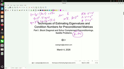 数值线性代数 -- Preconditioning -- 关于预处理后的矩阵的特征和条件数的估计 Part 1