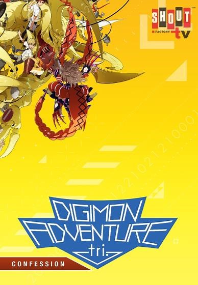 Digimon Adventure tri. 3: Confession