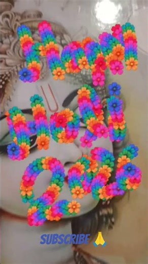 mai to diwane hue shyam ke $ trending songs # holi song # short video 🥰# trending festival 🎎🥮