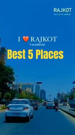 Don’t Visit Rajkot Without Seeing These 5 Places! 🚫 | #rajkot #travelshorts #shorts