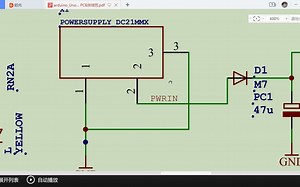 arduino Uno R3 板子上的元器件详细介绍 媒婆版