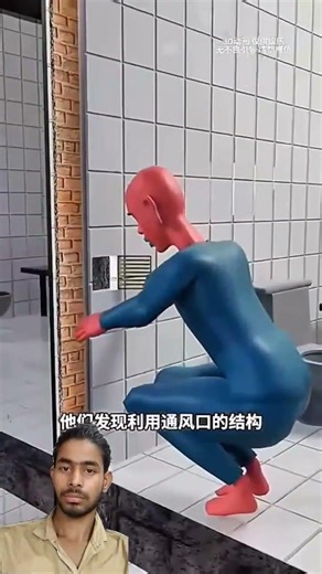 what for end 😲🤣😱 #trending #viral #funny #video #viral #mini #vlog