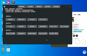 分享一个超级多功能解码工具，游戏工作室必备工具，功能强大谨慎使用哈哈