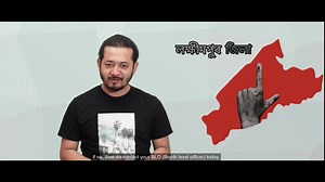 1.2K views · 76 reactions | Voices of responsibility! Listen to the people who filled the 'Desh ka Form' to enroll themselves as voters or update their voter details. Courtesy: DEO Lakhimpur #ECI #GoVote #IVote4Sure | Election Commission of India | Facebook