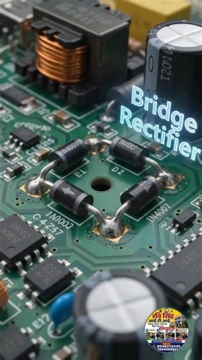 How Does a Bridge Rectifier Work? | AC to DC Conversion | Parts Name, Working Process Explained