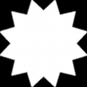 About SAC - Sac Engine Components