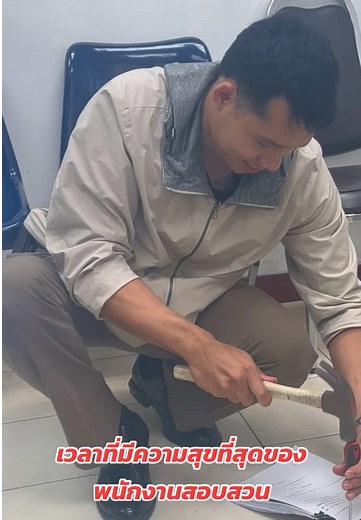 พุท ธิ (ช่องปลอม) บน TikTok