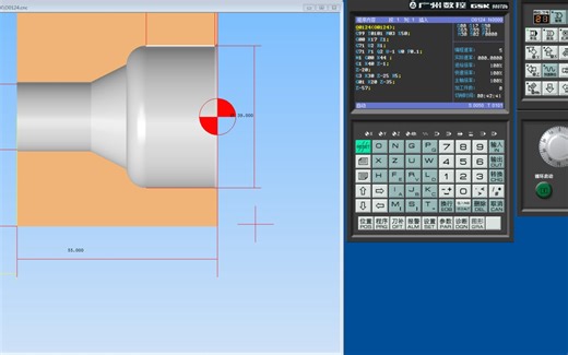 24 G71车内孔方法