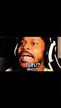 Coryxkenshin sss horror story animated. Part 1