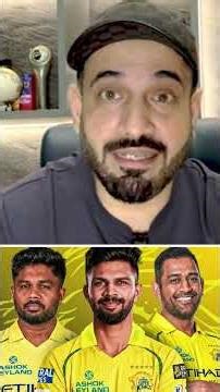 sanju samson first time in csk jeasy 💛 #Cricket #ipl2026 #sanjusamson #csk #msdhoni #ruturajgaikwad