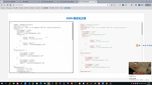 上线一个json格式化工具