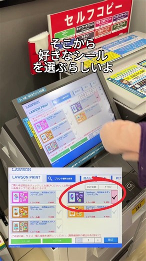 2026年7月1日