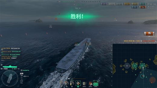 最后一局的最后时刻一颗航空鱼雷收掉对面航母+拿到一个占领勋带，奠定了胜利！战舰世界国服人机通行证1500基础经验任务，美国海军中途岛号航空母舰CV-41航母