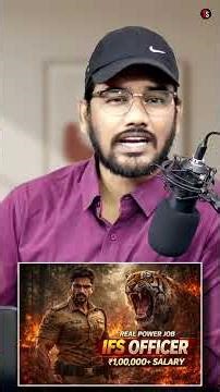 Indian Forest Service: The ₹1,00,000+ Salary & Hidden Truth | Telugu snippets