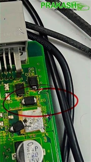 BCM SHORT ECM COURSE