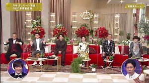 第71回 NHK紅白歌合戦