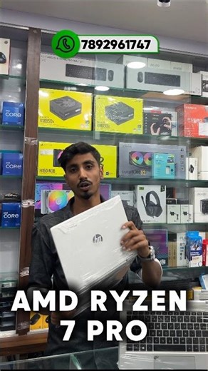 Best Price Deal :- HP PROBOOK X360 435 G8 🔥 with 16GB RAM & 512GB SSD #hplaptop