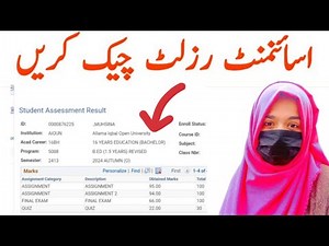 How To Check Aiou Assignment Result All Class Autum 2025