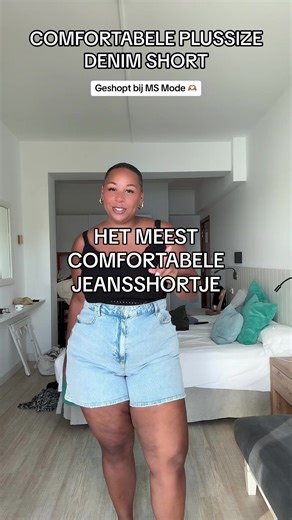 Comfortabele Plus-Size Jeanshorts Tips voor Zomeroutfits