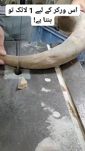 Maing Of Horn Comb #comb #making #fectory | Pawsitive Vibes