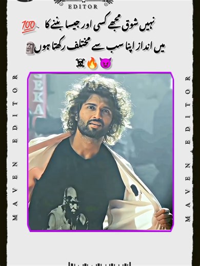 💯 “Attitude level:fire attitude status ☠️ 🔥 Unmatched. Follow for more savage moves 🔥”#trandingvideo #attitude #attitudeboy #attitude status #sigmaboy