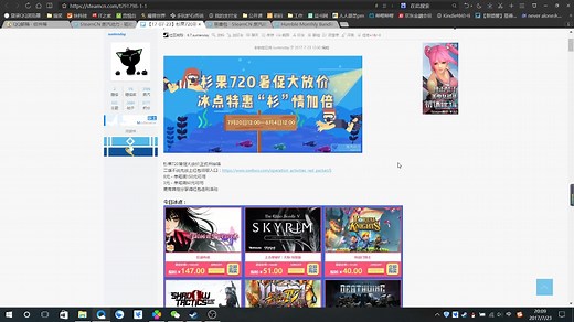 如何购买humblebundle游戏月包