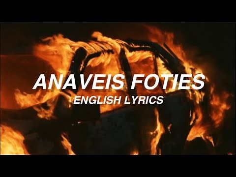 Despina Vandi - Anaveis Foties (English Lyrics)