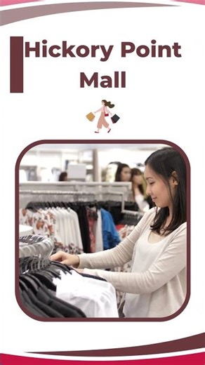 Decatur, IL Hotel near Milliken University | Decatur, IL Hotel near Scovill Zoo