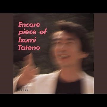 ナザレー:タンゴ「オデオン」